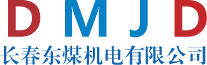 四周建材