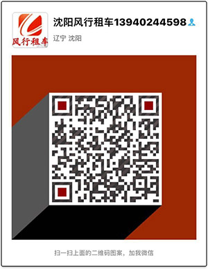 微信號(hào)